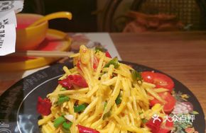 Green Mango Salad