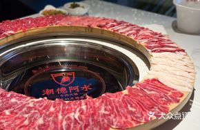 Beef Revival Platter