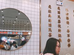 -眷茶(大卫城10楼店)