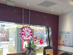 -COSTA COFFEE(天通苑华联店)
