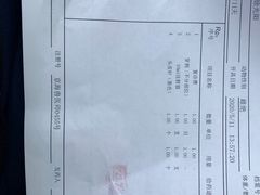 -北京赛佳动物医院