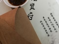 -汇贤府·李氏鲁菜(五棵松店)