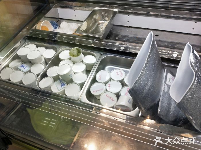 歎雪糕低糖低脂Gelato冰淇淋图片