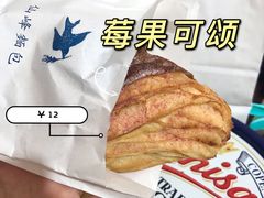 -仙峰天然面包(迎宾路店)