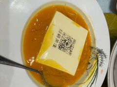 -邑家人·山水四合院