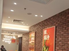 -汉堡王(西直门凯德MALL店)