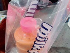-milkplus·泰式奶茶(较场东路店)