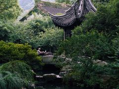 -惠山古镇·寄畅园