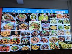 -涵家味土菜馆·徽州一绝臭鳜鱼(三河古镇店)