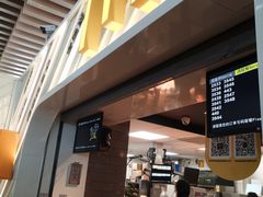 -麦当劳(南京南站站外店)
