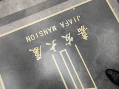 -Popcorn Club爆米花英语社交俱乐部