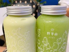 -野萃山·潮汕厚果汁(十亩地店)