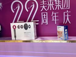 -厦门美莱整形美容医院