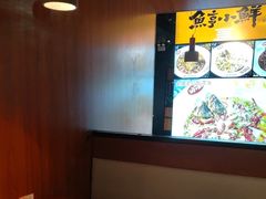 -鱼亨小鲜酸菜鱼(大信店)