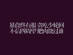 -味多美蛋糕(三元桥店)