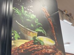 -芦月轩羊蝎子(北蜂窝店)