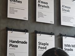 -Grande A'moo(上海万象城店)