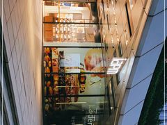 -Laderach 莱德拉(上海环贸iapm店)