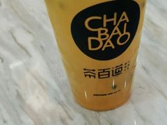 百香凤梨-茶百道(昌平府学路店)