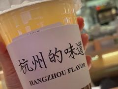 -桂满陇天书(南京德基旗舰店)