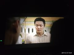-苏宁影城