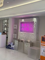 -杭州米兰柏羽医疗美容医院