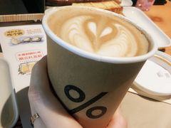 -% Arabica阿拉比卡咖啡(武汉天地店)