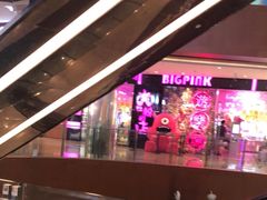 -BIG PINK大粉娃娃机主题馆(圆融星座店)