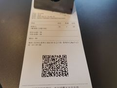 -Seesaw Coffee(苏州中心店)