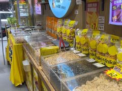 -粒上皇(淘金路店)