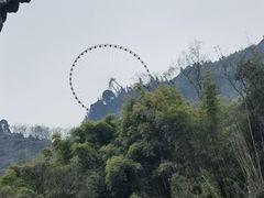 -美心红酒小镇游乐园
