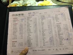 菜单-吉之源火锅(吉之源丰都店)