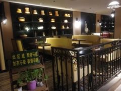 -绿茵阁(体育西分店)