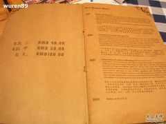 -皇冠自酿啤酒坊(中国红街5号楼店)