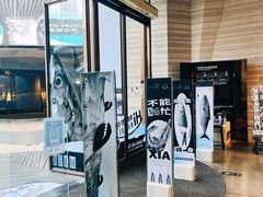 -方所(华润万象城店)
