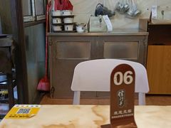 -信行丰炖品皇店(光孝路店)