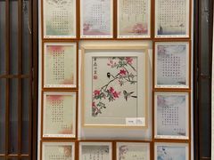 -谷隆画舍·国画书法素描彩铅水彩