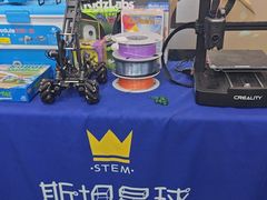 -斯坦星球AI编程·机器人科创·乐高科学·信奥·思维·专注力·STEM·竞赛考级(高新区绿宝广场龙湖狮山天街学习中心)