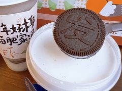 -眷茶(大卫城10楼店)