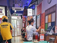 -川正旺江湖菜(三元桥店)