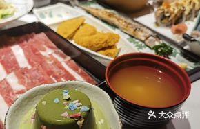 Coconut Matcha Pudding