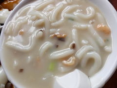 -凌记