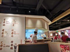 -九毛九西北菜(百信广场店)