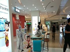 -丽达购物中心(崂山店)