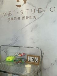 -AM半永久纹眉