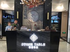 -斯通泰伯酒店-餐厅