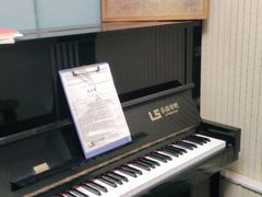 -乐尚音乐空间·钢琴·声乐·尤克里里(海岸城店)