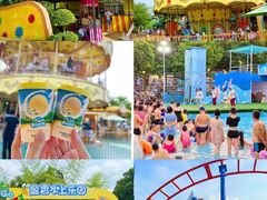 -盈香心动乐园