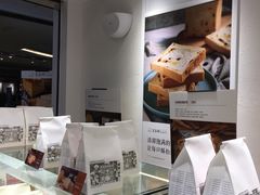 面包甜点陈列柜-爸爸糖吐司面包(重庆解放碑英利大融城店)