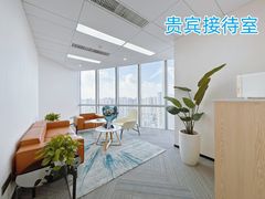 -时尚天河商业广场